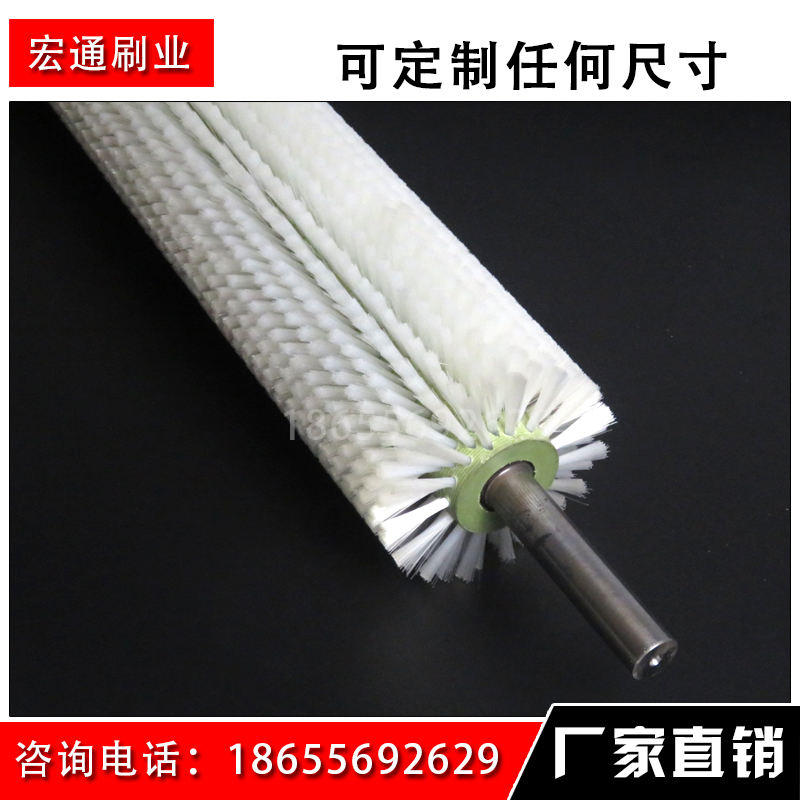 Set for industrial hairbrush roller nylon silk cleaner brush cylindrical brush dust removal brush roller roller brush nylon brush