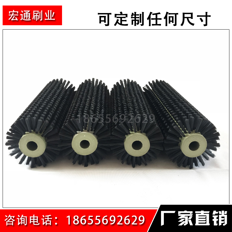 Industrial brush roller roller brush small cylinder brush cleaning machine hollow brush roller nylon wire dust removal cleaner