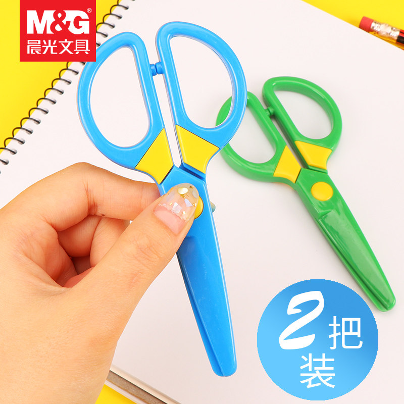 Morning Light Children Scissors Safe Handmade Kindergarten Cut Paper Diy Tool Plastic Round Head Unhurt Hands Students Use Cartoon Cute With Protective Sleeves Mify Stationery