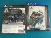 PS4 Batman returns to Arkham Forrests city HD Collection double disc double box new spot instant