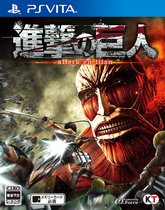 PSV game attack giant Chinese external special code square scarf 30 new spot