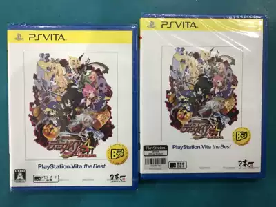 PSV game Asmodae War 4 Return neon text new spot release