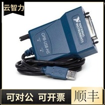 The new American NI GPIB-USB-HS GPIB card 780570-01 original in stock can be invoiced to USB
