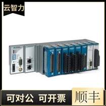 American NI cRIO-9074 chassis 779999-01 integrated 400 MHz real-time controller original