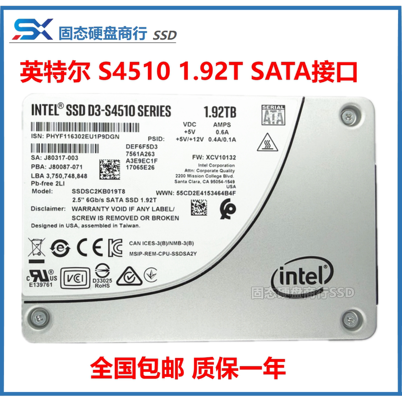 Intel/Intel S4510 1.92t Sata 960g Enterprise-Grade Solid State Drive Ssdsc2Kb019T8