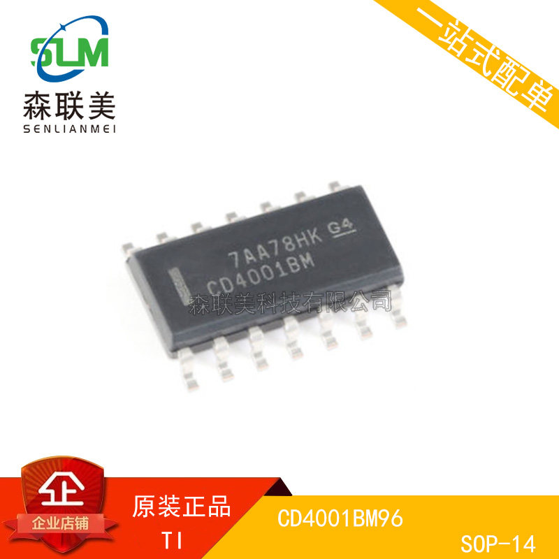 Original fit CD4001BM CD4001BM96 patch SOP-14 patch logic IC chip