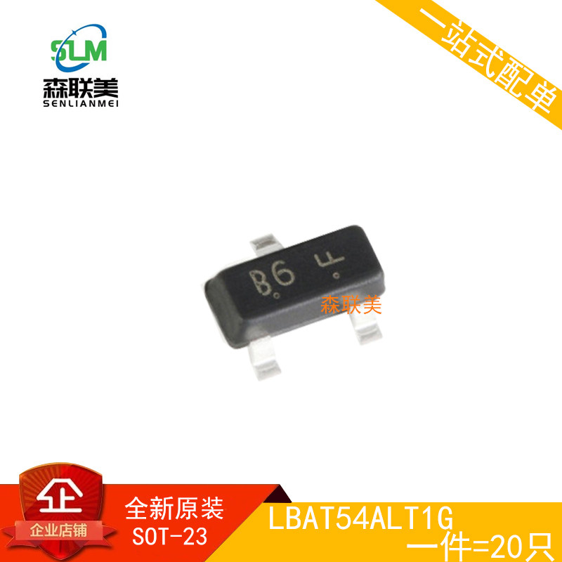 New original LBAT54ALT1G screen printing B6 SOT-23 30V 200mA SMD diode