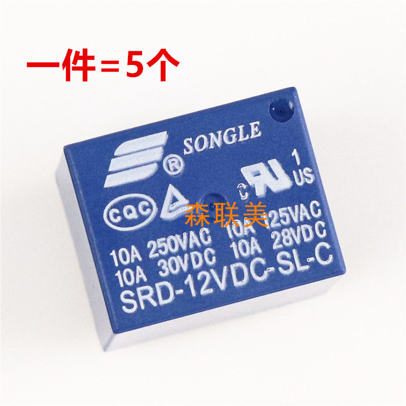 (5pcs)SRD-12VDC-SL-C original Songle relay 12V 5-pin one group conversion 10A250VAC