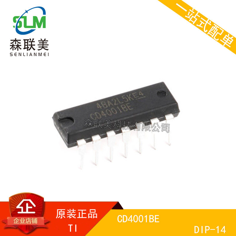Original fit straight plug CD4001BE four 2 input end or not door DIP-14