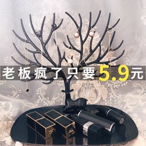 Jewelry display rack earrings rack earrings studs earrings ear jewelry lipstick storage box let go jewelry box Net red hanging necklace artifact