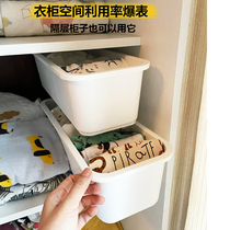 Net red wardrobe storage box non-perforated wall-mounted finishing box childrens baby saliva square towel hat storage artifact