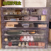 Pen holder storage box desktop student stationery storage rack desk cute transparent dustproof multifunctional acrylic Pen Holder