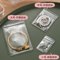 Anti-oxidation Jewelry Collection Bag Self-proclaimed Transparent Pvc Bag of Jewelry Collection Bag Sealed Jewelry Earner Accessories Bag