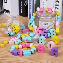 Sending childrens toys puzzle through rope beads game training focused on fine action 2 - 3 - 6 years old baby