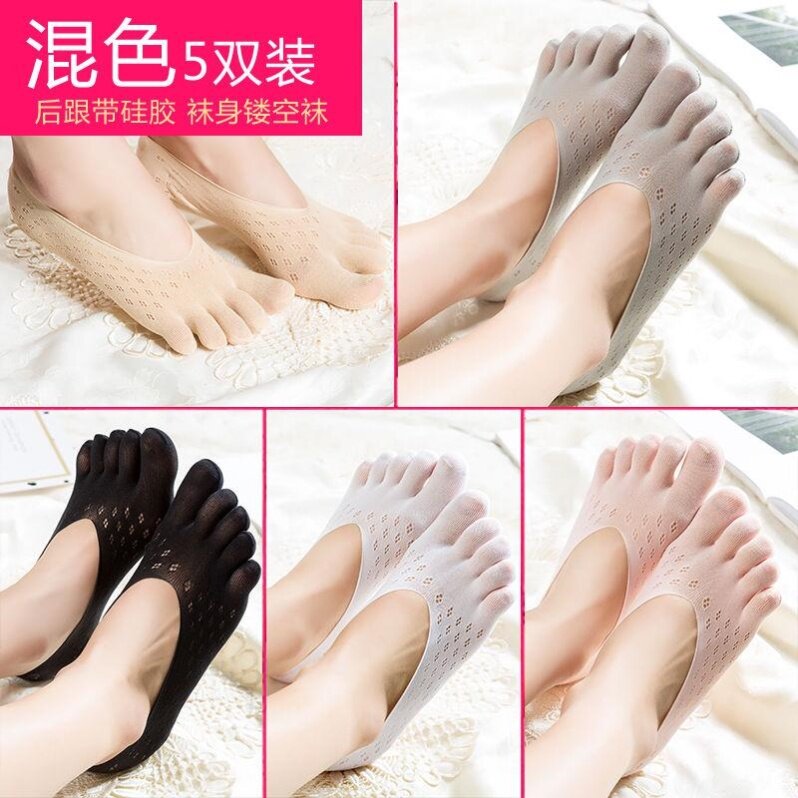 Five Toe Socks Deodorant Full Cotton Shallow Mouth Invisible Boat Socks Five Fingers Socks Child Male Summer Pure Cotton Toe Thin points fingers