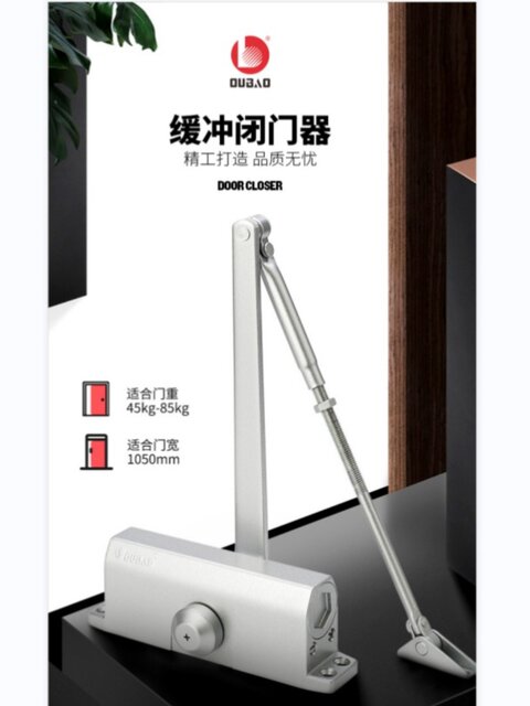 Oubao Door Closers of Various Models, Silent Hydraulic Buffer Automatic Large Door Closers for Commercial and Home Use, Heavy-Duty Outdoor Iron