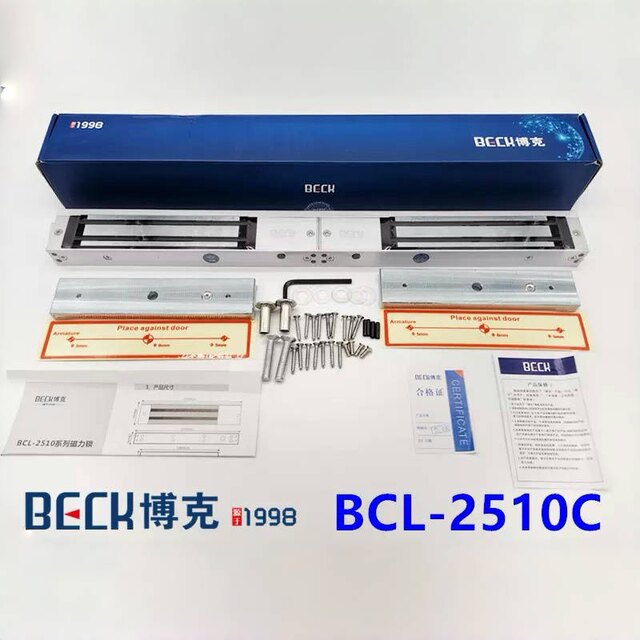 Bcl-2510, Bcl-2507 Single-Door Double-Door Magnetic Lock Single-Link Double-Link Hanging Magnetic Lock