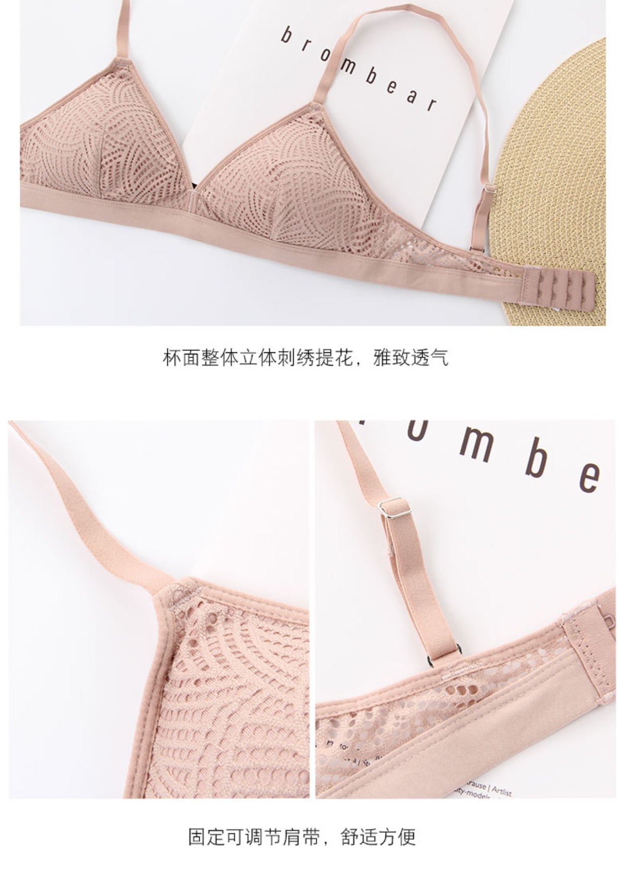 Châu Âu và Mỹ thoải mái cơ bản mỏng gợi cảm thoáng khí cup bralette bra mà không có vòng thép ngực lớn đồ lót nhỏ - Áo ngực không dây áo ngực học sinh