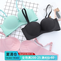 Europe and the United States 1 2 half cup palm style incognito bra underwear One piece removable shoulder strap Palm rest thick small chest gathered