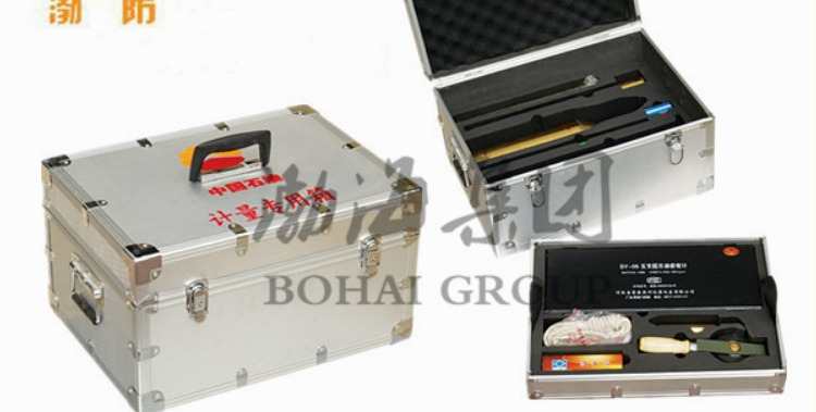 Hộp công cụ đo 10 bộ máy đo tiêu chuẩn hóa dầu của PetroChina và thử nghiệm máy đo mật độ đặc biệt - Thiết bị & dụng cụ nhiệt kế ẩm kế