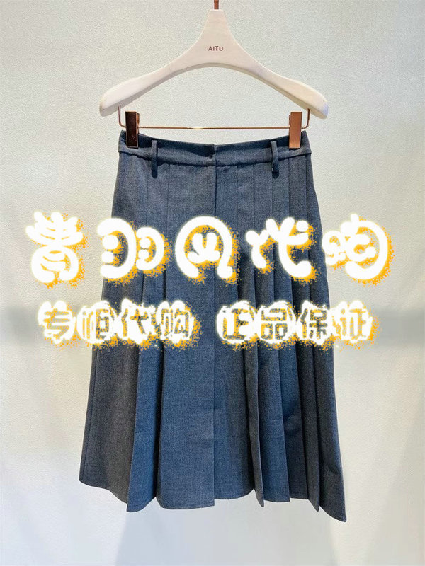   Aitu/Aitoaiao Authorized Authentic Purchasing Agent 23 Winter Half Skirt Tc41Bq026M