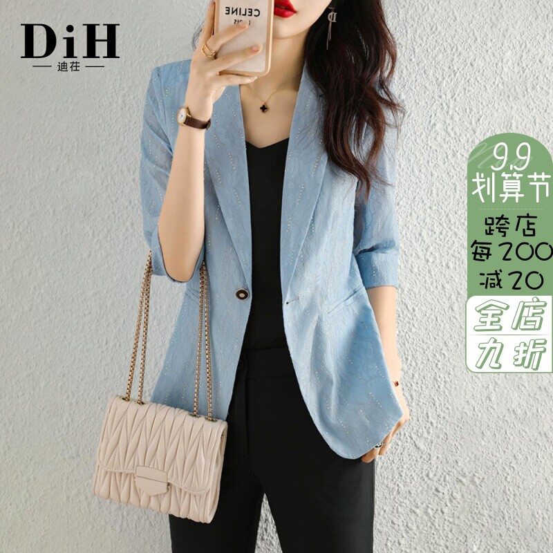 Casual small suit jacket women's thin summer chic small 2022 new temperament professional suit women's top