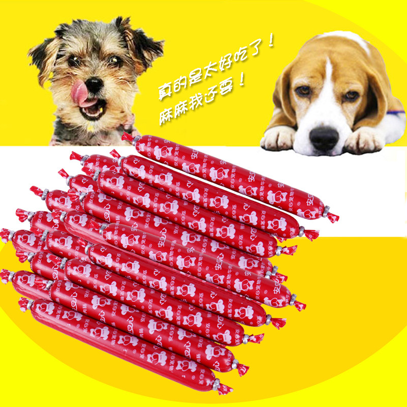 Peace of mind pet sausage beef cat and dog jerky can be mixed with dog food reward snacks ham sausage 30