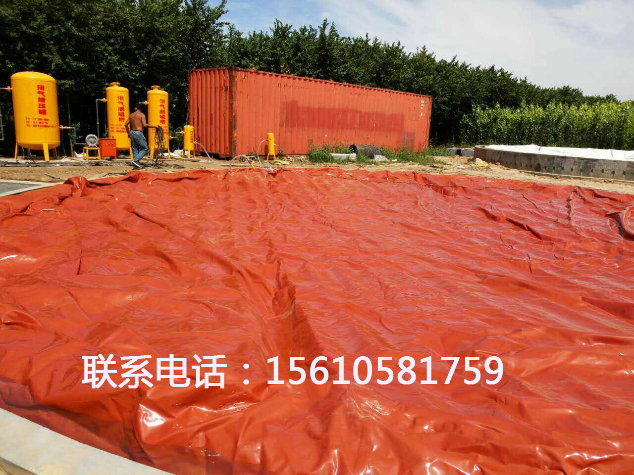 New rural biogas bag household large-scale farm septic tank manure sewage environmental protection treatment red mud soft biogas pool