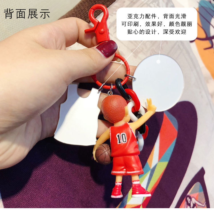 Anime xung quanh nhân dân tệ thứ hai slam dunk Sakuragi hoa bóng rổ chuỗi khóa phim hoạt hình chìa khóa mặt dây chuyền quà tặng Mạnh sticker trà sữa cute