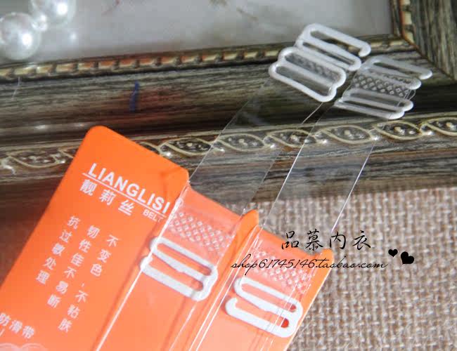 Bretelles pour lingerie - Ref 804331 Image 49