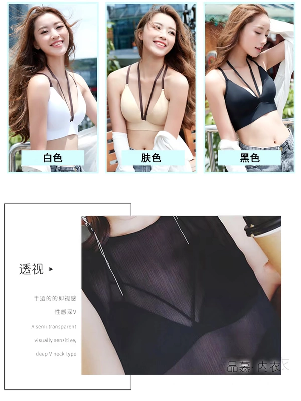 Phong cách châu Âu và Mỹ treo cổ làm đẹp trở lại tam giác cup bra bikini thể thao đồ lót với ngực pad mỏng mà không có vòng thép đồ lót do lot nu