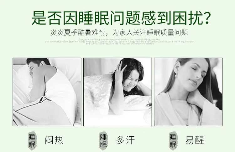 Подушка 枕头护颈枕助睡眠专用艾草荞麦壳茶梗凉枕夏天儿童成人枕芯颈椎枕