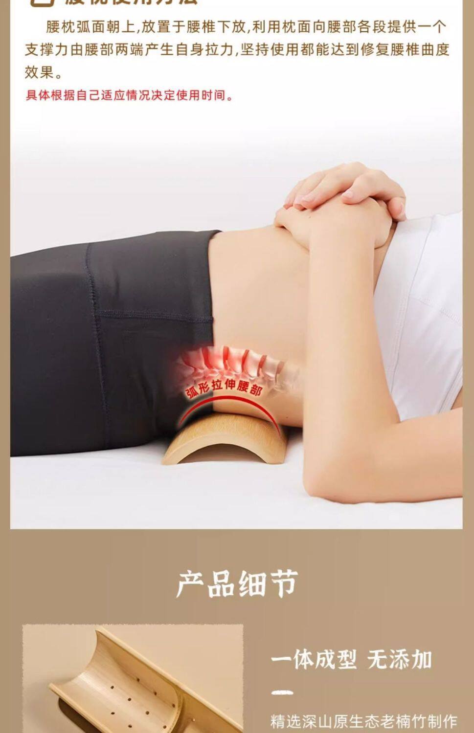Подушка 颈椎枕复修富贵包专用助睡眠竹筒竹子硬枕竹枕头竹片腰枕夏季凉枕 No brand
