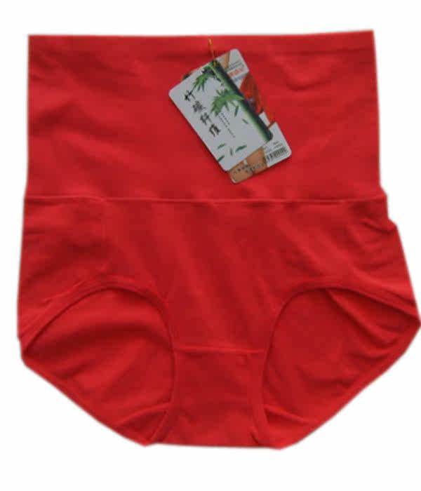 Body - Ref 658971 Image 3