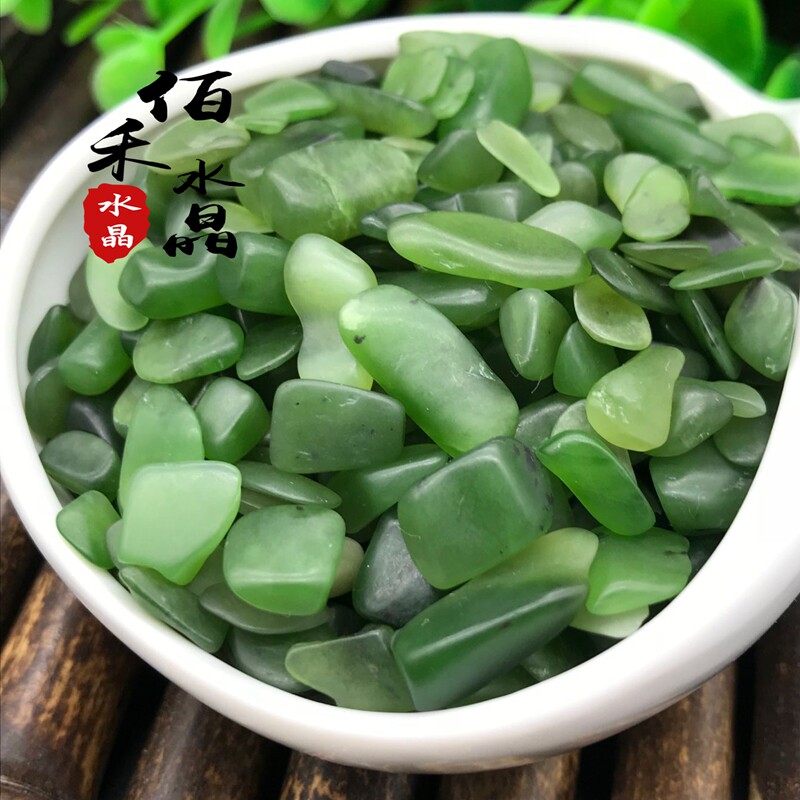 100 Wo Crystal Natural Green Bite Jade Crystal Gravel Magnet for Buddhist Wind Water Stone Fish Tank Flower Pot with Ornamental Stones