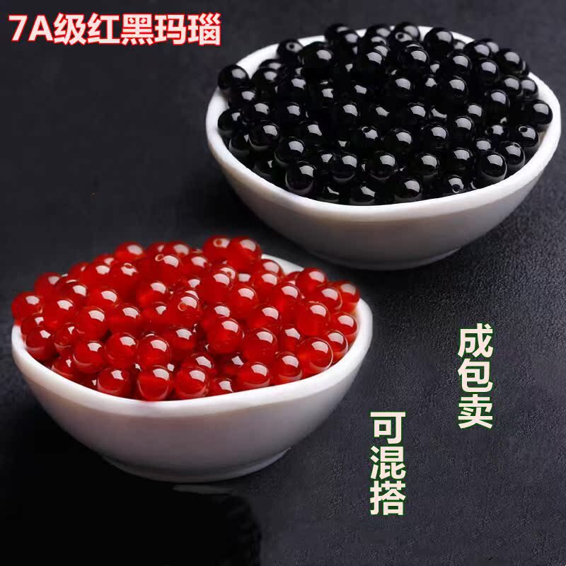 Natural Black Red Manau Loose Beads Handstring Beads Diy Hand Woven String Beads Crystal Material Handmade Ornament Accessories