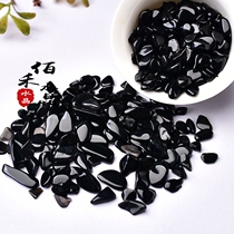 Natural obsidian gravel ornaments nail art home feng shui screen making degaussing purification small particle health pillow