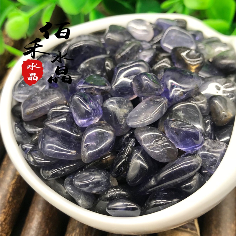 Natural cordierite stone crushed stone swaying pieces Magnet Blue Water Cryolite Fish Pot Flowerpots Build Landscape Stone For Buddhist Wind Water Stones