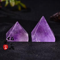 Natural Purple Crystal Pyramid Pendulum Original Stone Polished Home Living Room Desk Face Decoration Furnishing