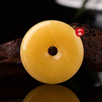 Baihe Crystal natural beige Jade safety buckle Crystal Jade pendant pendant diy car hanging sweater chain accessories