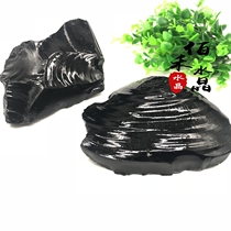 Natural obsidian original stone feng shui ornaments large obsidian wool carving raw ore town house evil spirits