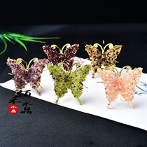 Natural Crystal Gravel Butterfly Swing Piece Pink Amethyst Bexi Handmade Home Living Room Furnishing