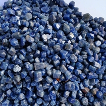 Baihe Crystal gravel natural blue corundum single crystal raw stone specimen Sapphire wool Crystal raw stone mineral mark