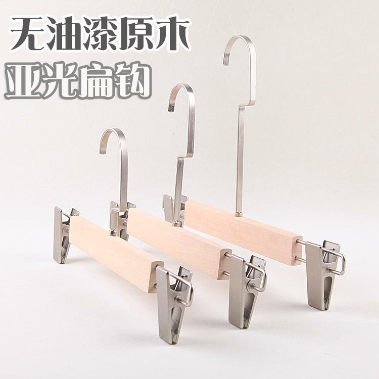 Log color solid wood trouser rack rust-proof clip unpainted wooden trouser rack simple adult men's and women's pants support clothing