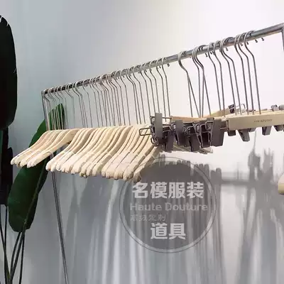 20cm long round hook non-lacquered solid wood hanger women's men's clothing store wooden hanger wooden non-slip clothes hanger rack