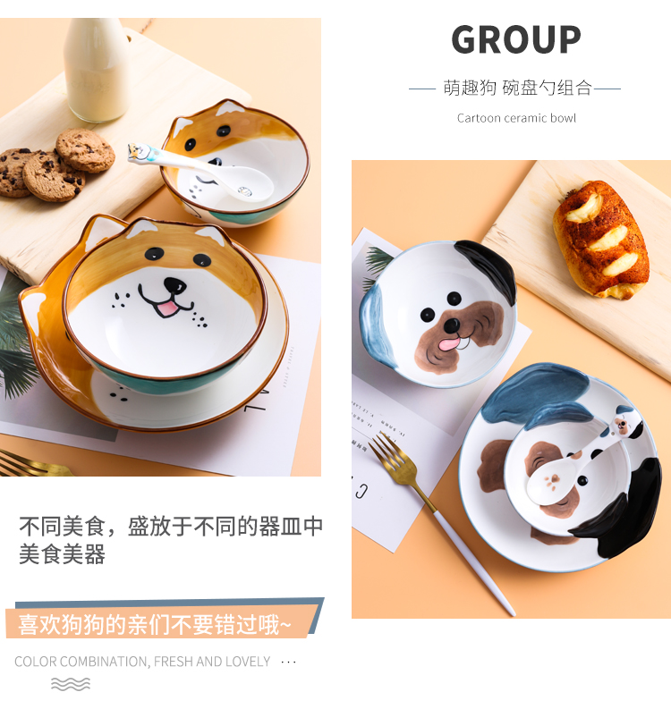 Express cartoon expression of dog ceramic tableware dish bowl spoon sets shiba inu the design web celebrity huskies modelling of the children