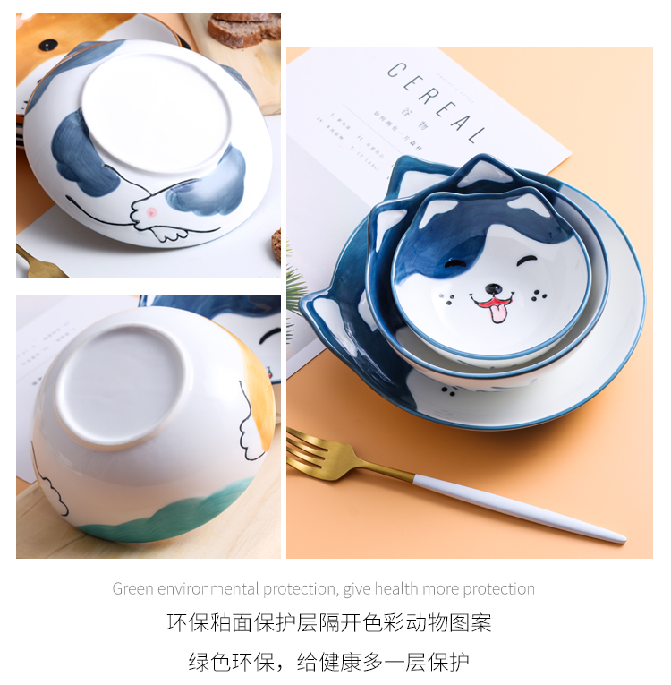 Express cartoon expression of dog ceramic tableware dish bowl spoon sets shiba inu the design web celebrity huskies modelling of the children