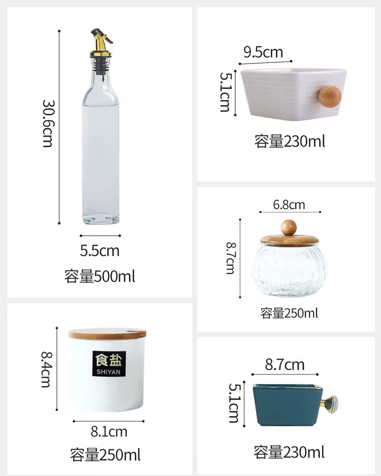 Glass oil leak proof large oil pot home flavor pot seasoning sauce vinegar sauce pot of ceramic kitchen suits for