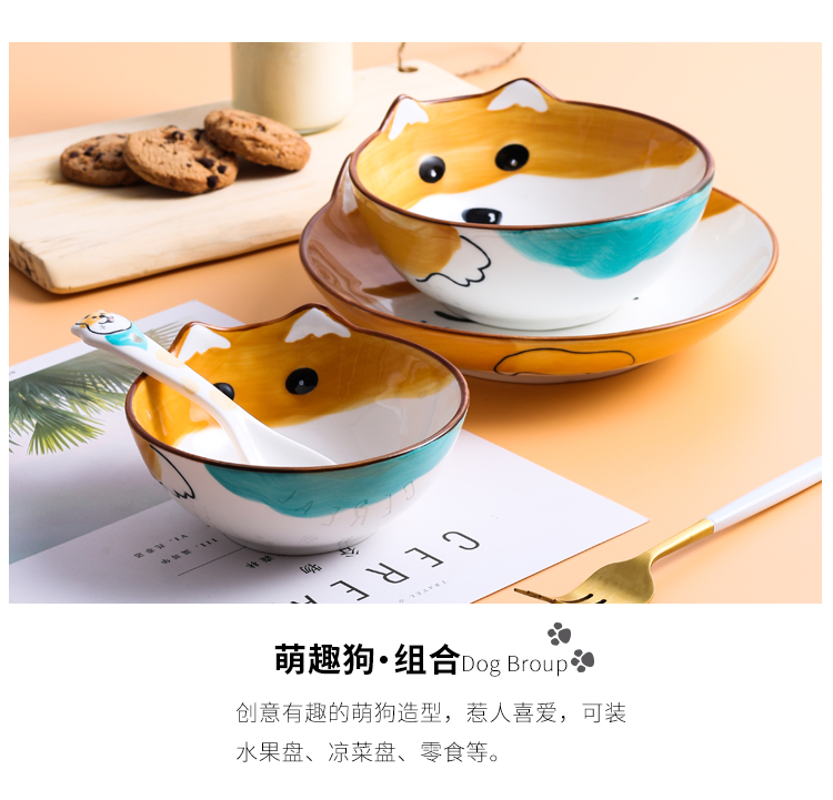 Express cartoon expression of dog ceramic tableware dish bowl spoon sets shiba inu the design web celebrity huskies modelling of the children