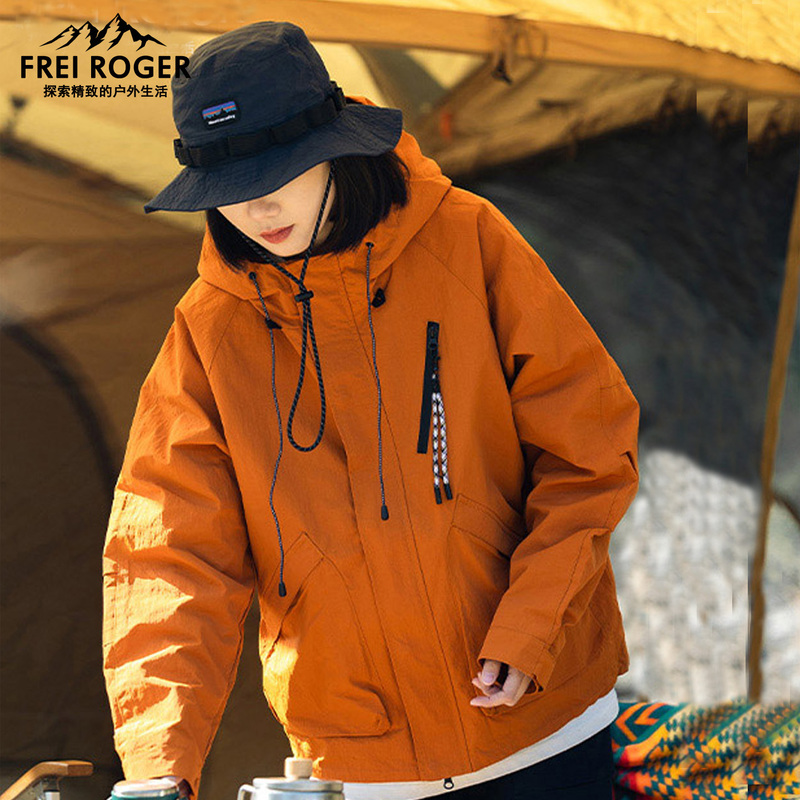 Frei Roger Outdoor Jacket Three-In-One Men's and Women's down Jacket New Three-Proof Windproof and Waterproof Mountaineering Clothing